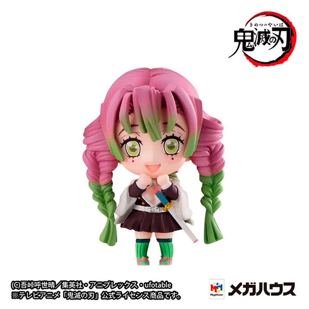 MEGAHOUSE TANJIRO Y LOS PILARES B SET DE 5 PERSONAJES MEGAHOUSE TANJIRO Y LOS PILARES B SET DE 5 PERSONAJES